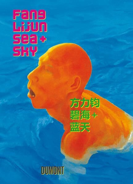 Fang Lijun. Sea + Sky: Katalog zur Ausstellung in der Kunsthalle Bielefeld, 2009. Dtsch-Chin.