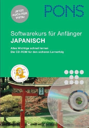 PONS Softwaresprachkurs für Anfänger Japanisch