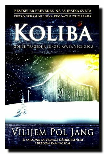 Koliba : gde se tragedija sukobljava sa vecnoscu