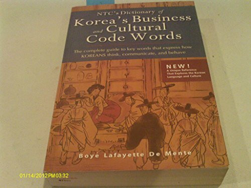 NTC'S DICTIONARY OF KOREA'S BUSINESS AND CULTURAL CODE WORDS, ASIAN EDITION