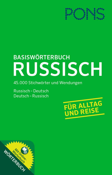 PONS Basiswörterbuch Russisch-Deutsch / Deutsch-Russisch. Ideal für Alltag und Reise. Mit komplett vertontem Online-Wörterbuch.: Russisch-Deutsch/Deutsch-Russisch. Mit Online-Wörterbuch