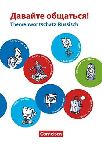 Dawaite obschatsja! - Themenwortschatz Russisch: Wörterbuch