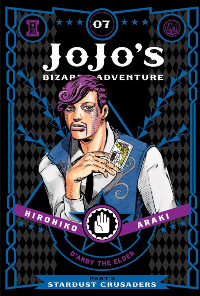 JoJo's Bizarre Adventure: Part 3 Stardust Crusaders, Vol. 7: Volume 7 (JOJOS BIZARRE ADV 3 STARDUST CRUSADERS HC, Band 7)