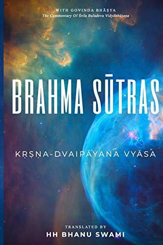 Brahma Sūtras: With Govinda-bhāṣya commentary of Baladeva Vidyābhūṣaṇa: With Govinda-bhāṣya commentary of Baladeva Vidyābhūṣaṇa