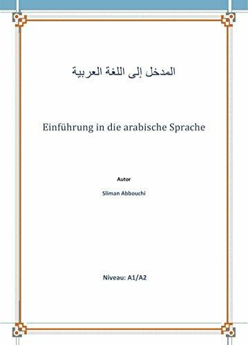 Einführung in die arabische Sprache