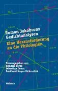 Roman Jakobsons Gedichtanalysen