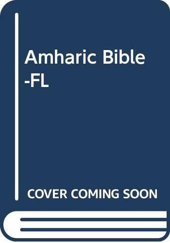 Amharic Bible: En bamoun, noire (Foreign Bibles)