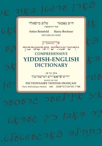 Comprehensive Yiddish-English Dictionary