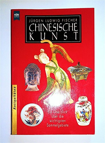 Chinesische Kunst