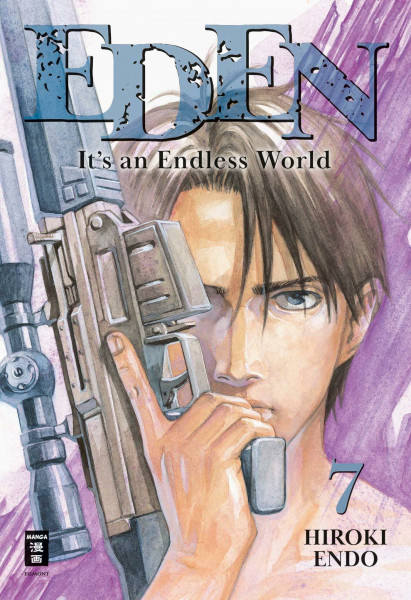 Eden 07 (Eden Master Edition)