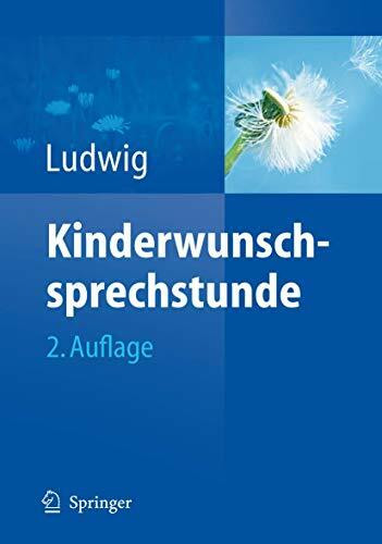 Kinderwunschsprechstunde (German Edition): 2. Auflage