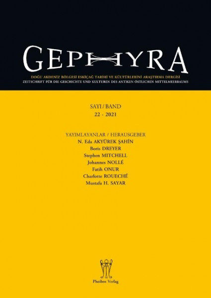 Gephyra 22, 2021