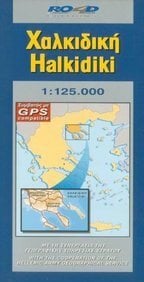 Halkidiki Halkidiki