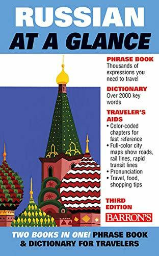 Russian at a Glance: Foreign Language Phrasebook & Dictionary (Barron's Foreign Language Guides)