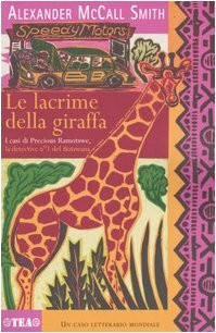 Le lacrime della giraffa (Teadue)