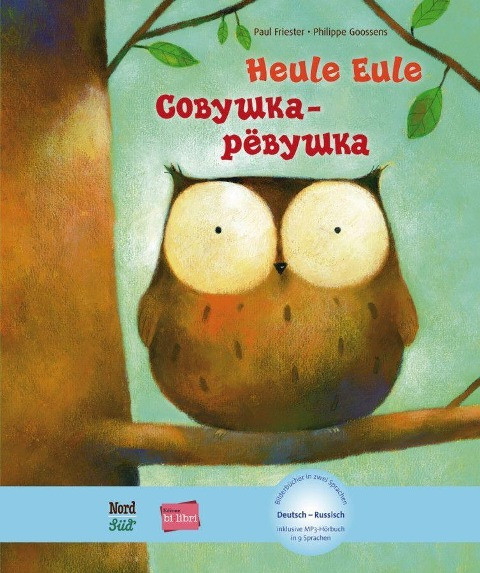 Heule Eule. Deutsch-Russisch