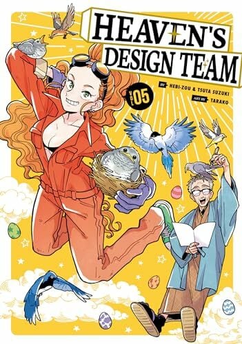 Heaven's Design Team 5 Heaven's Design Team 5