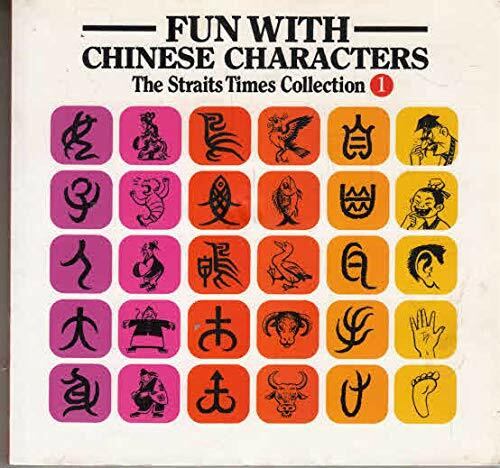 Fun with Chinese Characters