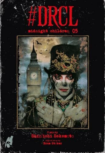 #DRCL – Midnight Children 5: Die atemberaubende und surreale Neuinterpretation von Bram Stoker`s Klassiker Dracula!