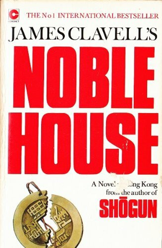 Noble House: Roman