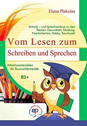 Vom Lesen zum Schreiben und Sprechen