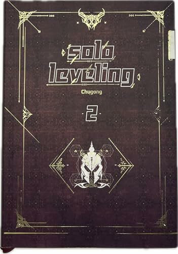 Solo Leveling Roman 02 (Solo Leveling: Roman Hardcover)