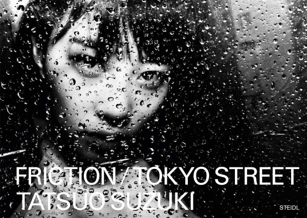 Friction / Tokyo Street: Friction / Tokyo Streets