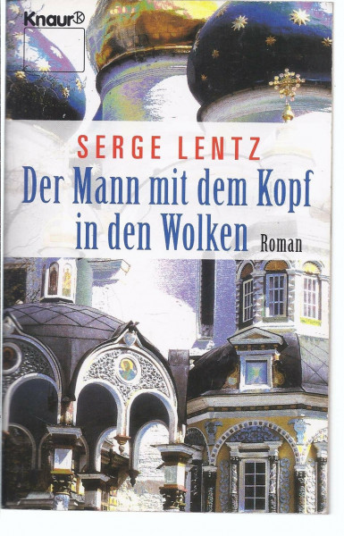 Schrei in der Nacht: Roman
