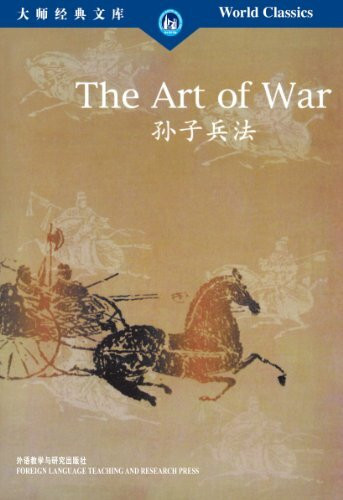 Art of War