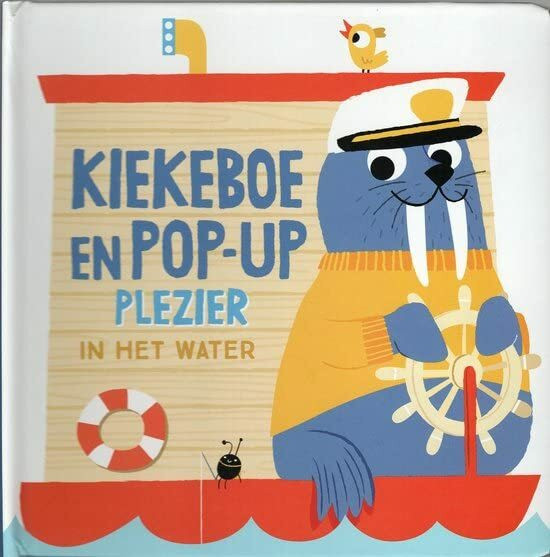 Kiekeboe en pop-up plezier: In het water
