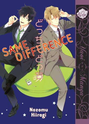 Same Difference: Yaoi Manga