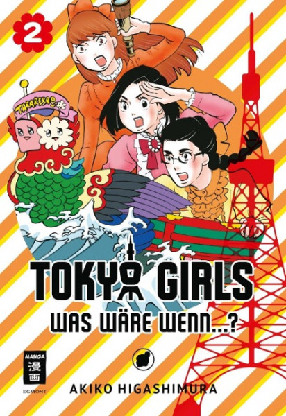 Tokyo Girls 02