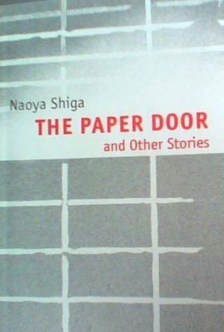 The Paper Door and Other Stories