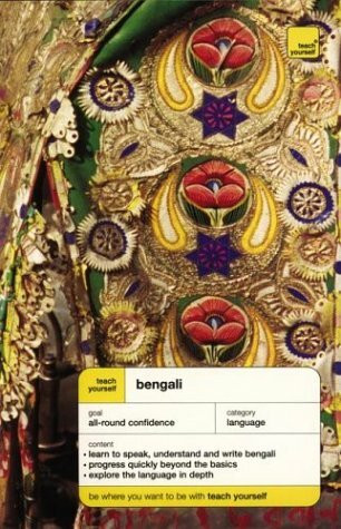 Teach Yourself Bengali: Complete Course