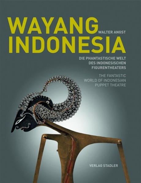 Wayang Indonesia