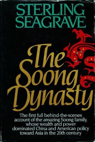 Soong Dynasty