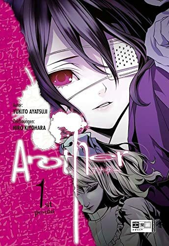 Egmont Manga Another 01