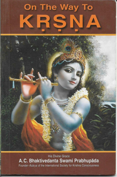 On The Way To Krishna