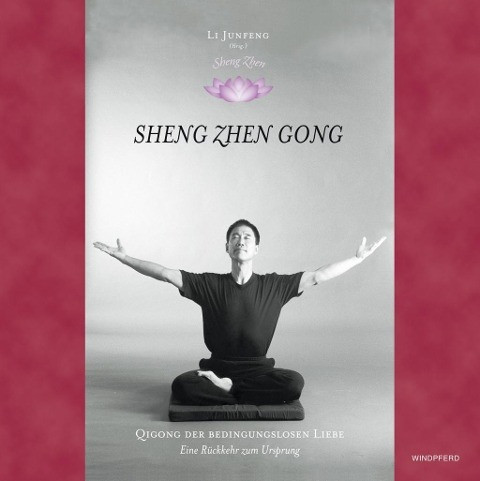 Sheng Zhen. Wuji Yuan Gong
