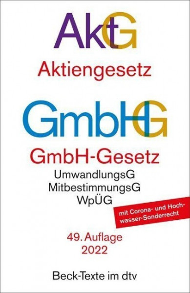 Aktiengesetz, GmbH-Gesetz