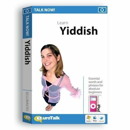 Talk Now Learn Yiddish: Essential Words and Phrases for Absolute Beginners (PC/Mac)