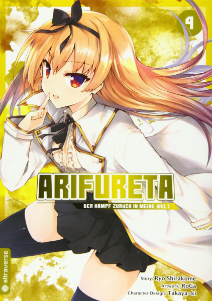 Arifureta - Der Kampf zurück in meine Welt 04