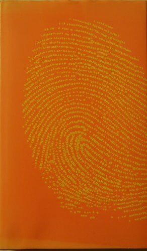 Graphis Logo: No. 2