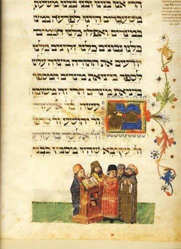 Die Londoner Haggada aus der British Library