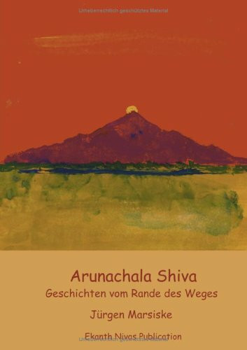 Arunachala Shiva