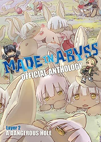 Made in Abyss Official Anthology - Layer 2: A Dangerous Hole