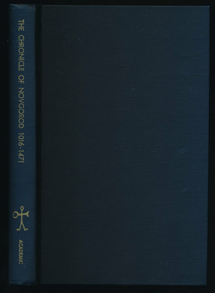 Chronicle of Novgorod, 1016-1471
