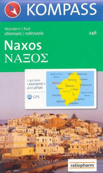 Naxos: Wanderkarte mit Radrouten. GPS-geeignet. 1:40000 (KOMPASS Wanderkarte, Band 246)