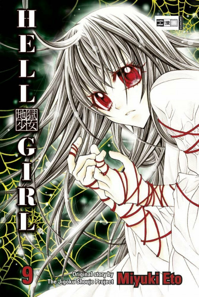 Hell Girl 09