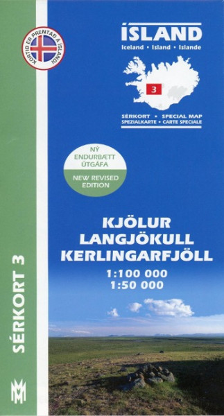 Island Serkort 03 Kjölur - Langjökull - Kerlingarfjöll 1 : 100 000 / 1 : 50 000